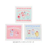 おしぼり3枚セット | BACKYARD FAMILY | 詳細画像13 