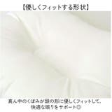 ジュニア枕 | BACKYARD FAMILY | 詳細画像3 