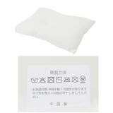 ジュニア枕 | BACKYARD FAMILY | 詳細画像9 