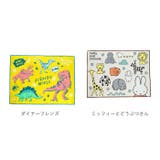 レジャーシート | BACKYARD FAMILY | 詳細画像16 