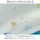 ランドセルカバー | BACKYARD FAMILY | 詳細画像6 