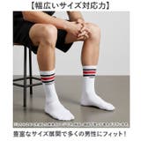 PRO CLUB プロクラブ 183 クルーソックス | BACKYARD FAMILY | 詳細画像6 