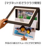 アート フレーム 子供の絵 | BACKYARD FAMILY | 詳細画像3