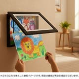 アート フレーム 子供の絵 | BACKYARD FAMILY | 詳細画像7