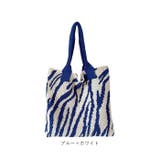 ニットバッグ トートバッグ 大容量かばん | BACKYARD FAMILY | 詳細画像13 