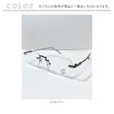 スクエアレンズクリアメガネ | BACKYARD FAMILY | 詳細画像17 