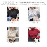 総レース 長袖ブラウス | BACKYARD FAMILY | 詳細画像19 