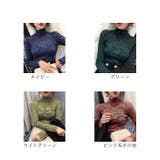 総レース 長袖ブラウス | BACKYARD FAMILY | 詳細画像20 