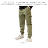 キッズカーゴパンツ | BACKYARD FAMILY | 詳細画像14 