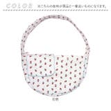 犬 猫 スリング | BACKYARD FAMILY | 詳細画像15 