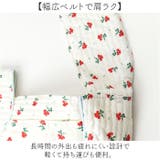 犬 猫 スリング | BACKYARD FAMILY | 詳細画像3 