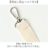 犬 猫 スリング | BACKYARD FAMILY | 詳細画像5 