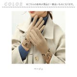 手袋 レディース スマホ対応 | BACKYARD FAMILY | 詳細画像13 