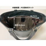 PCレザービジネストートバッグ | BACKYARD FAMILY | 詳細画像7 