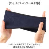 耳当て イヤーマフ 防寒 | BACKYARD FAMILY | 詳細画像3 