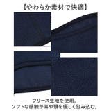 耳当て イヤーマフ 防寒 | BACKYARD FAMILY | 詳細画像4 