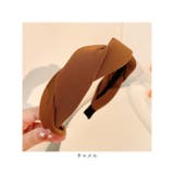 カチューシャ ツイスト大人可愛い | BACKYARD FAMILY | 詳細画像9