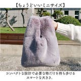 ファーバック ミニバック | BACKYARD FAMILY | 詳細画像5 