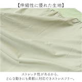 ヨガパンツ ヨガウェア トレーニングパンツ | BACKYARD FAMILY | 詳細画像6 