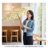 planticaxWpc. 遮光軽量フラワープリント 折りたたみ傘 | BACKYARD FAMILY | 詳細画像13 