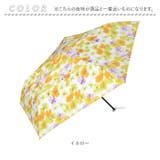 planticaxWpc. 遮光軽量フラワープリント 折りたたみ傘 | BACKYARD FAMILY | 詳細画像16 