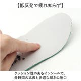 フォーマル 靴 男の子 キッズ | BACKYARD FAMILY | 詳細画像4 