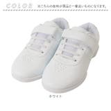 ダンススニーカー 女の子 チアシューズ 白 | BACKYARD FAMILY | 詳細画像15 