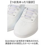 ダンススニーカー 女の子 チアシューズ 白 | BACKYARD FAMILY | 詳細画像6 