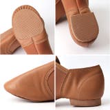 ダンスシューズ ジャズシューズ ジャズダンス シューズ | BACKYARD FAMILY | 詳細画像14 