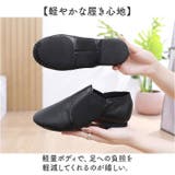 ダンスシューズ ジャズシューズ ジャズダンス シューズ | BACKYARD FAMILY | 詳細画像10 