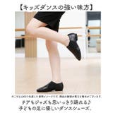 キッズ チアダンス ダンスシューズ ジャズシューズ ジャズダンス | BACKYARD FAMILY | 詳細画像2 