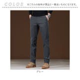 防寒 暖かい スリム 伸びる 裏起毛スリムパンツ | BACKYARD FAMILY | 詳細画像14