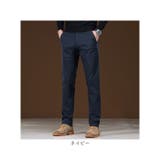 防寒 暖かい スリム 伸びる 裏起毛スリムパンツ | BACKYARD FAMILY | 詳細画像17