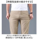 防寒 暖かい スリム 伸びる 裏起毛スリムパンツ | BACKYARD FAMILY | 詳細画像6