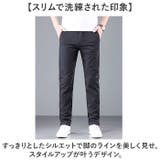 防寒 暖かい スリム 伸びる 裏起毛スリムパンツ | BACKYARD FAMILY | 詳細画像7