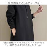 パーカーワンピース 体型カバー 暖かい | BACKYARD FAMILY | 詳細画像7 