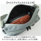 anello ニュースタンダート ショルダー | BACKYARD FAMILY | 詳細画像5 