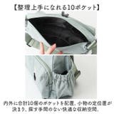 anello ニュースタンダート ショルダー | BACKYARD FAMILY | 詳細画像6 