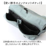 anello ニュースタンダート ショルダー | BACKYARD FAMILY | 詳細画像7 