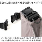 anello シェア ショルダー | BACKYARD FAMILY | 詳細画像7 