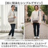 anello シェア ショルダー | BACKYARD FAMILY | 詳細画像9 