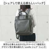 anello シェア リュック | BACKYARD FAMILY | 詳細画像2 