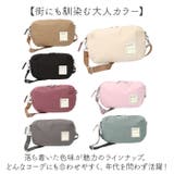 anello サークル 多機能ミニショルダー | BACKYARD FAMILY | 詳細画像10 