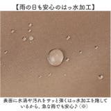 anello サークル 2WAYトート | BACKYARD FAMILY | 詳細画像7