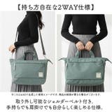 anello サークル 2WAYトート | BACKYARD FAMILY | 詳細画像8