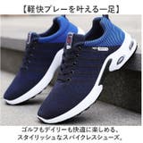 ゴルフシューズ スニーカー メンズ おしゃれ スパイクレス 軽量 | BACKYARD FAMILY | 詳細画像2 