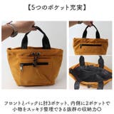 フロントファスナーポケット 2way 撥水 ナイロン | BACKYARD FAMILY | 詳細画像8 