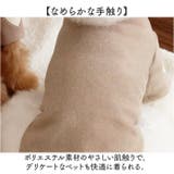 ペット 犬服 秋冬春 ハート 可愛い | BACKYARD FAMILY | 詳細画像5