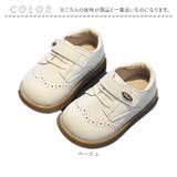 ベビー キッズ フォーマル カジュアル シューズ | BACKYARD FAMILY | 詳細画像13 