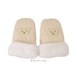 ベビーカー 手袋 ミトン 中綿入り 撥水 | BACKYARD FAMILY | 詳細画像12 